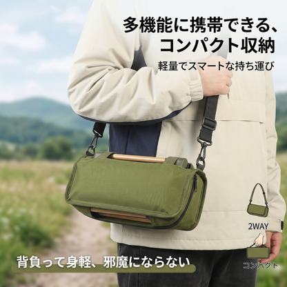 SUZUNOA™ 折りたたみチェアバッグ