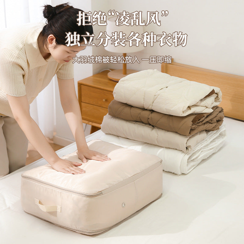SUZUNOA™ トラベル＆クローゼット収納バッグ