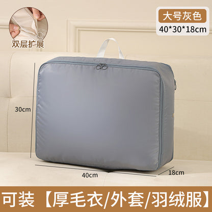 SUZUNOA™ トラベル＆クローゼット収納バッグ