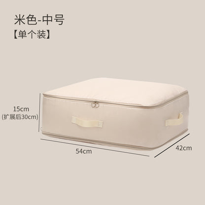 SUZUNOA™ トラベル＆クローゼット収納バッグ