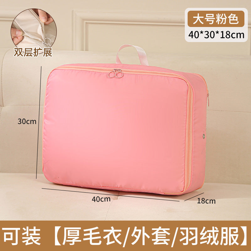 SUZUNOA™ トラベル＆クローゼット収納バッグ
