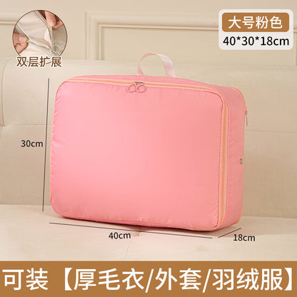 SUZUNOA™ トラベル＆クローゼット収納バッグ