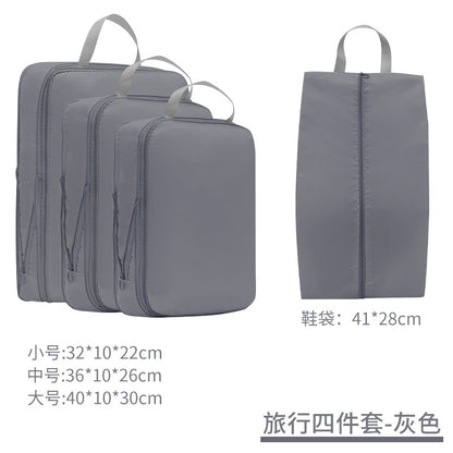 SUZUNOA™ トラベル＆クローゼット収納バッグ