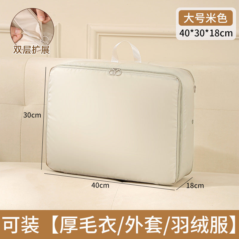 SUZUNOA™ トラベル＆クローゼット収納バッグ