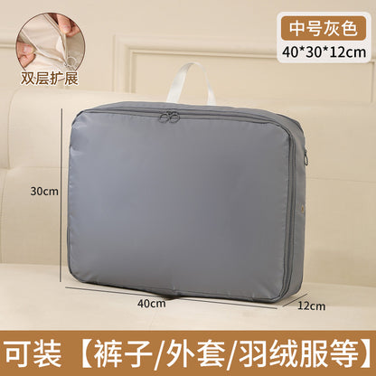 SUZUNOA™ トラベル＆クローゼット収納バッグ
