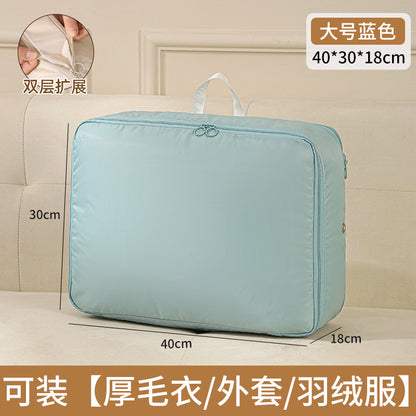 SUZUNOA™ トラベル＆クローゼット収納バッグ